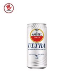 PRODUTOS SITE 266X266 (7)